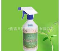 室內(nèi)環(huán)境治理產(chǎn)品企業(yè)黃頁(yè)——建筑裝飾業(yè)篇