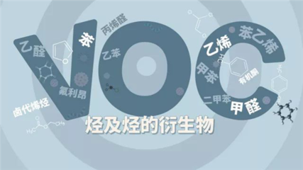工廠奇妙物語(yǔ) | 我們?yōu)楣S寫了一本“室內(nèi)環(huán)境治理”指南