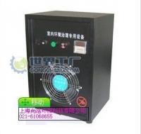 泰寧縣衛生消毒站 建筑裝飾業中的專業服務標桿