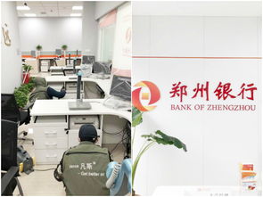 專業守護呼吸健康，上海凡斯環保引領室內空氣治理新篇章