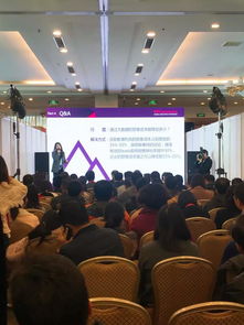 眸事相約——2017教育科技大會(huì) 聆聽(tīng)教育學(xué)界最強(qiáng)音