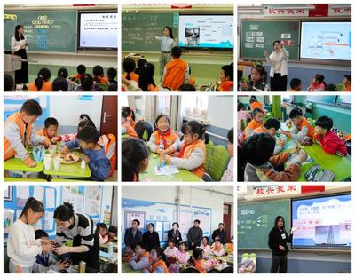 科技賦能夢想，融合激發創新——北京城市學院聯合北京市科協舉辦科技嘉年華