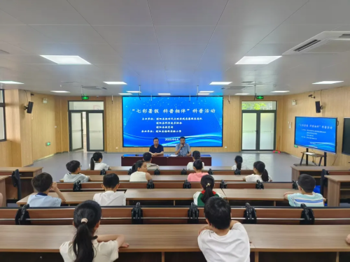 七彩暑假 科普相伴——射陽縣科協(xié)開展暑期青少年科技教育活動